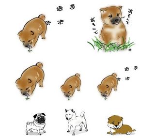 かわいい動物画像 最高柴犬 子犬 イラスト